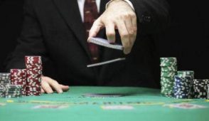 Игра в казино: для чего нужны стратегии